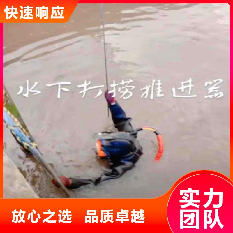 取水口水下安装批发零售浪淘沙水工