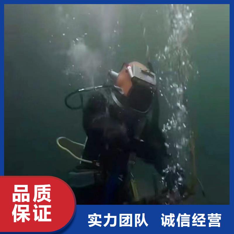 水中打桩购买浪淘沙水工