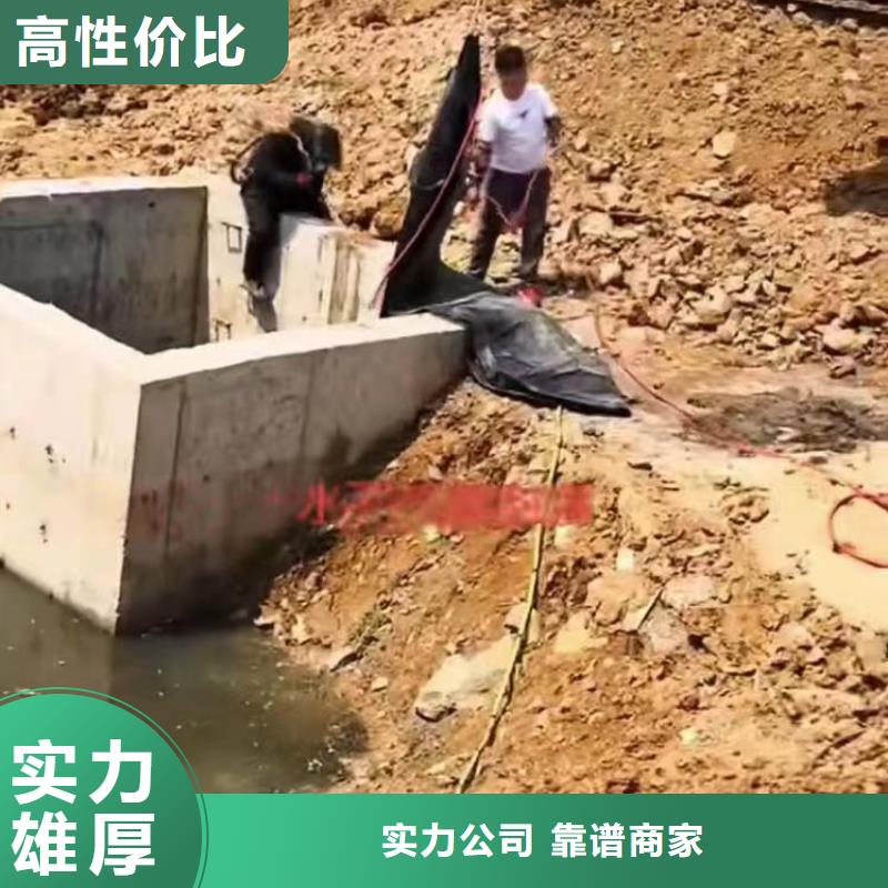 污水厂水下安装支架承接浪淘沙水工