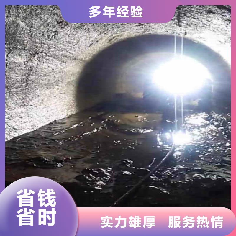 深圳园山街道水中施工售后无忧浪淘沙水工