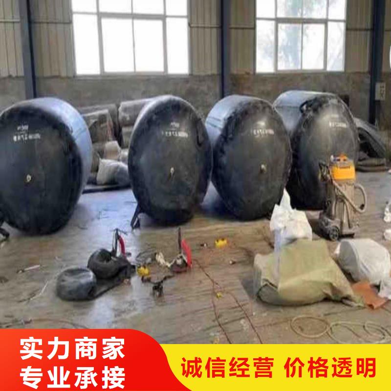 水下作业潜水员服务防水堵漏价格低于同行