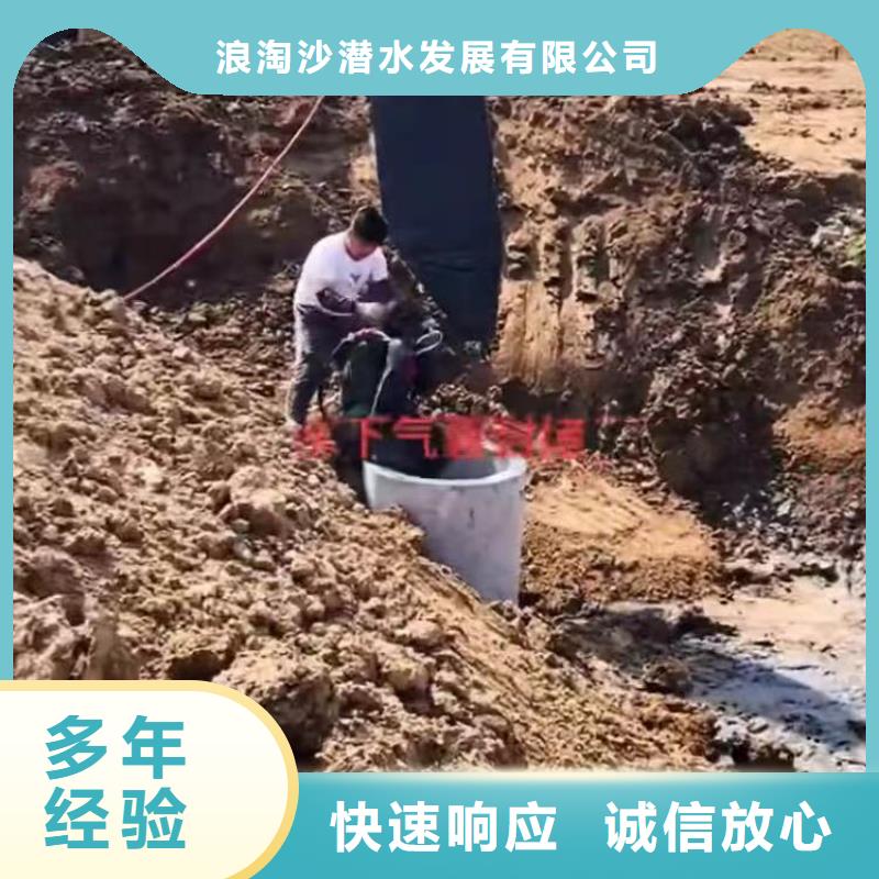 水库平台安装，拆除-出厂价格-不成功不收费