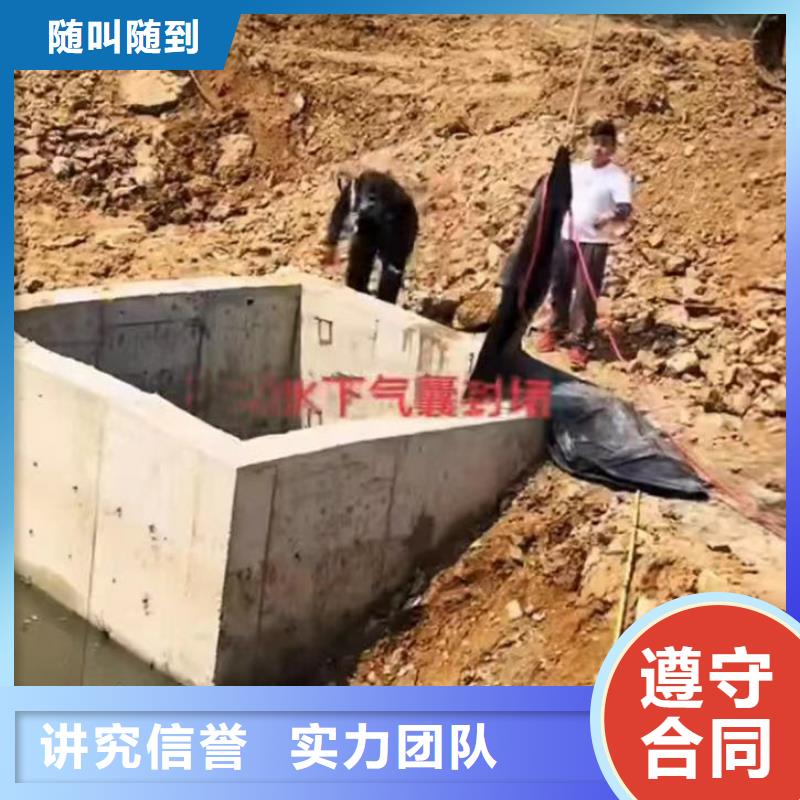 水下打捞各种设备物品一合作共赢本地