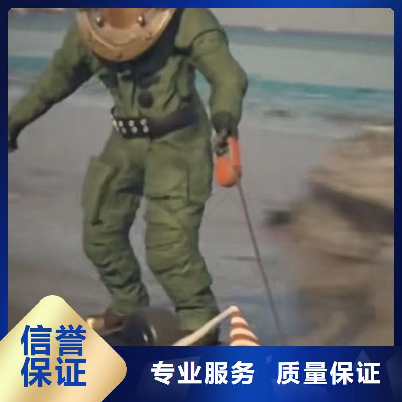 曝气管件水下维修种类齐全18O