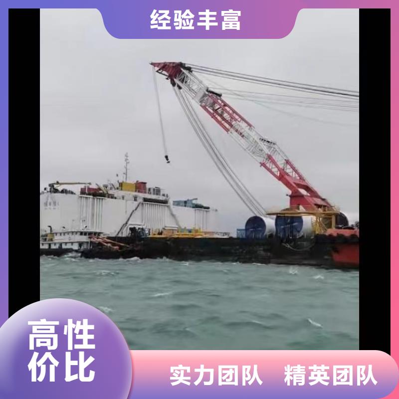 建始水下更换闸门钢丝——及时到达