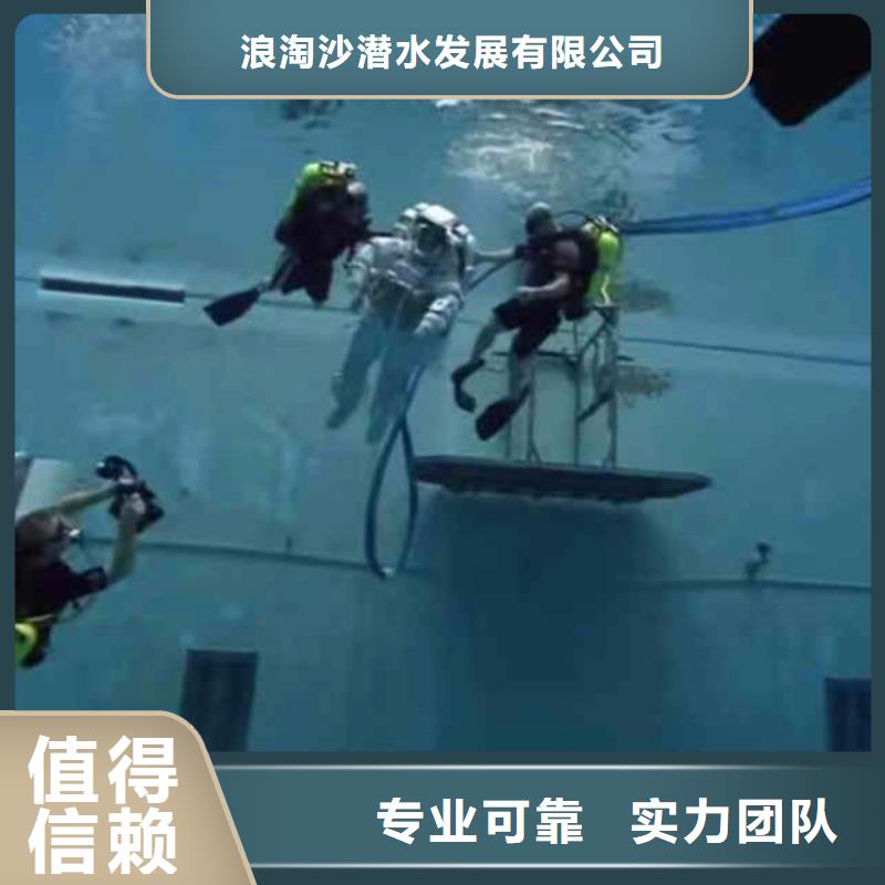 污水厂换曝气器推荐厂家浪淘沙水工