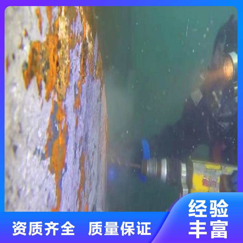 水下封堵顶管出口公司-报价-浪淘沙水工