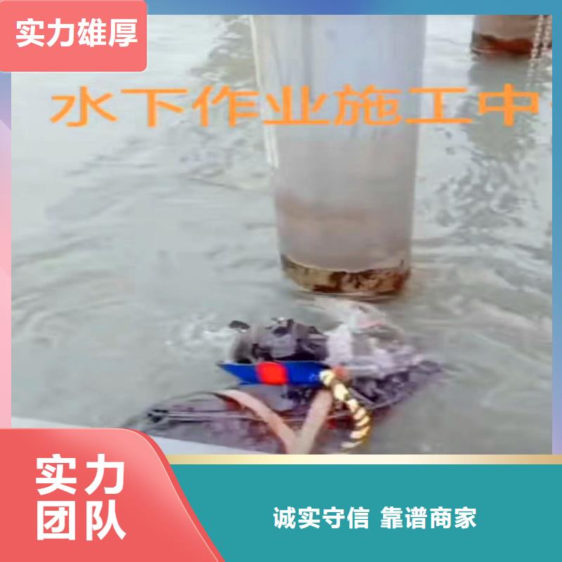 闸门水下探摸维修价格公道身边的打捞队