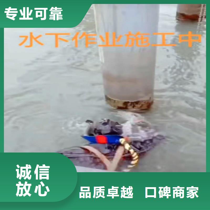 水下作业潜水员服务本地水下堵漏2025公司推荐