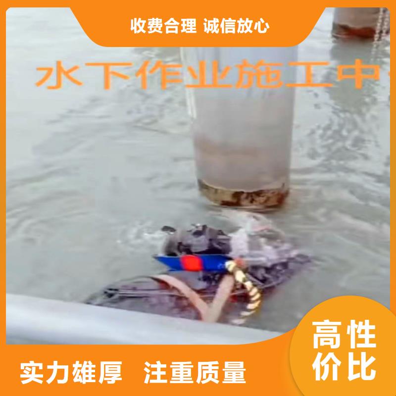 水下清淤摸排公司-价格合理-经验老道