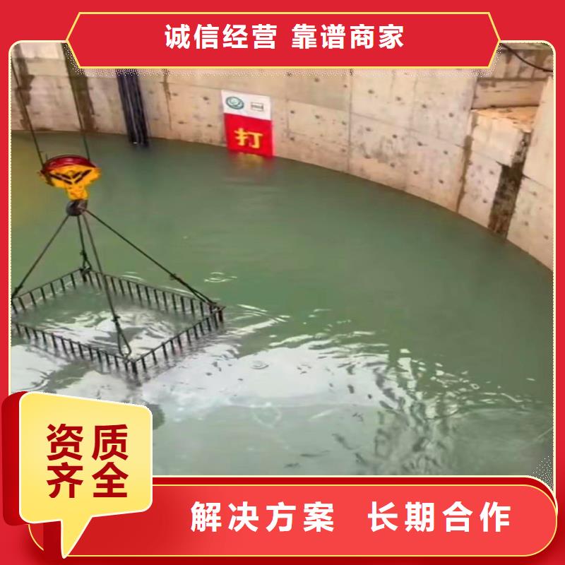 水下管道箱涵砌墙拆墙一合作共赢本地