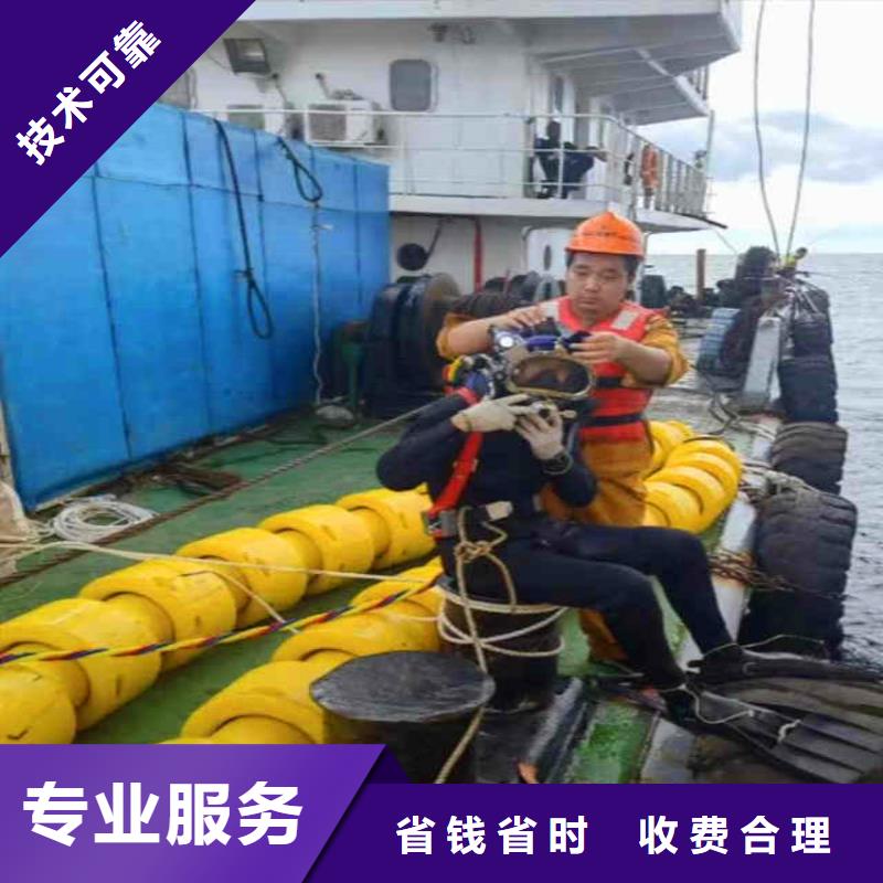 珠海万山镇污水中维修现货价格浪淘沙水工