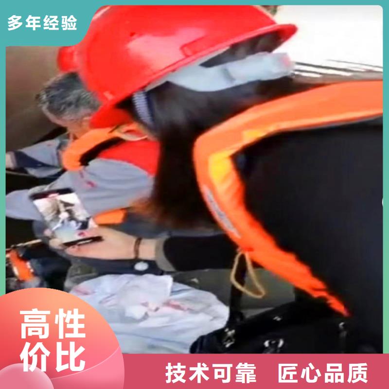 上华镇水鬼水下施工台班上华镇电话号码是多少