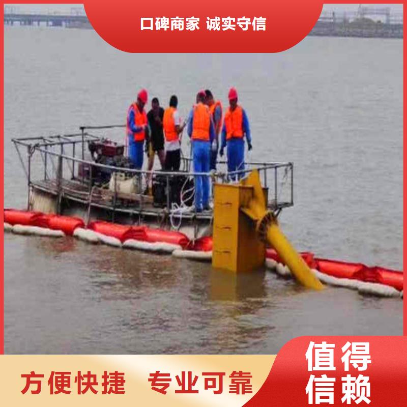 水下堵漏实体厂家浪淘沙水工