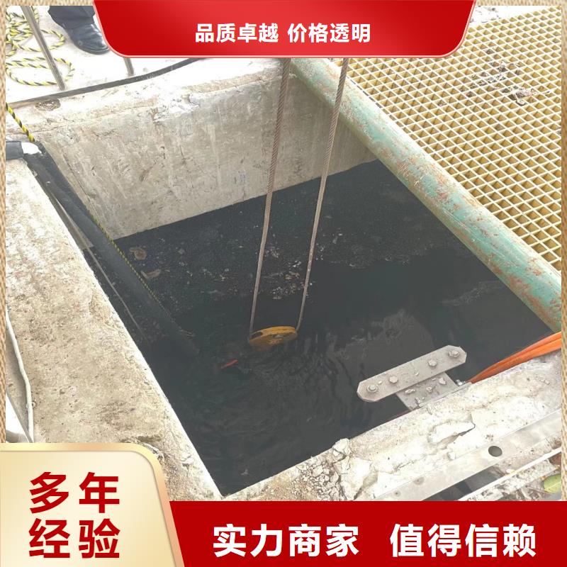 水下防腐价格bbs浪淘沙水工