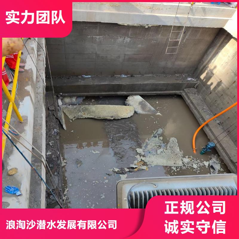 推流器水下维修工厂直销18O