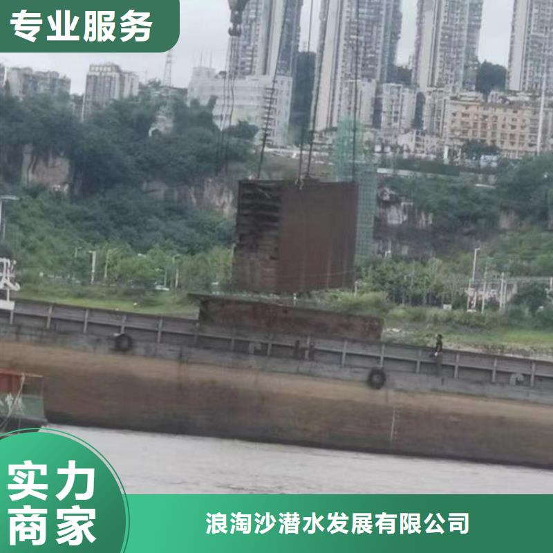 丰县打捞队:市政管道气囊封堵公司2024已更新(今日/讯资)