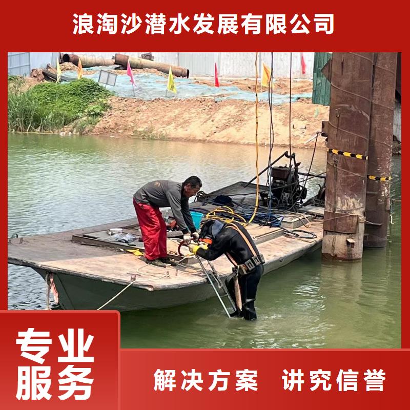云南订购[浪淘沙]可以运输到水库的水上起重船出租-生产基地-欢迎来电咨询