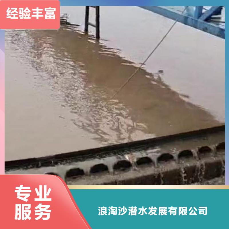 水下施工渗水补漏高性价比