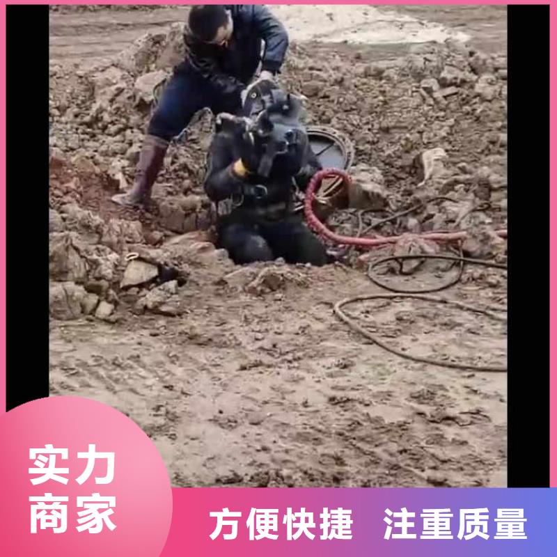 【水下施工】本地潜水打捞价格美丽