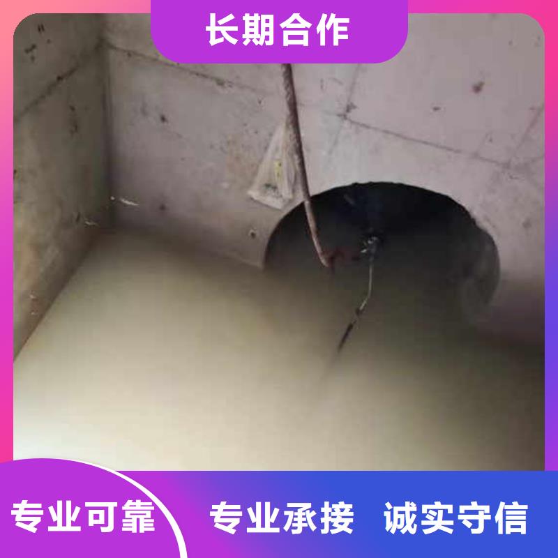 水下施工本地潜水搜索团队效果满意为止