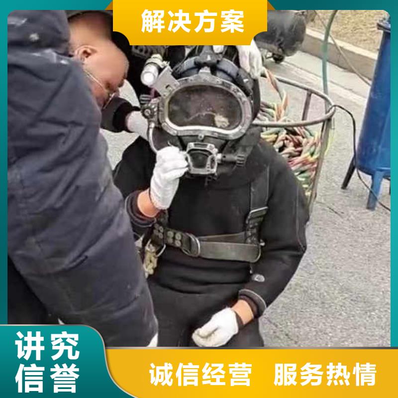 水下施工水下管道安装技术成熟