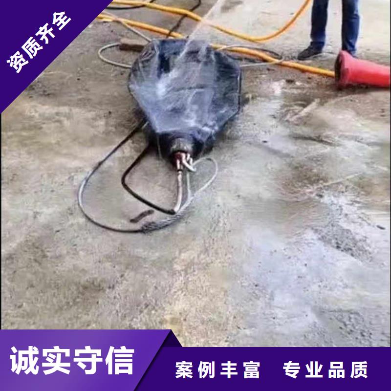 水下施工水下打捞团队