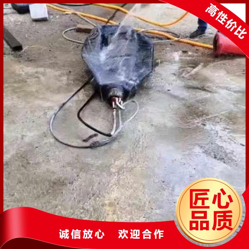 蛙人水下施工公司一最新批发价一水下施工