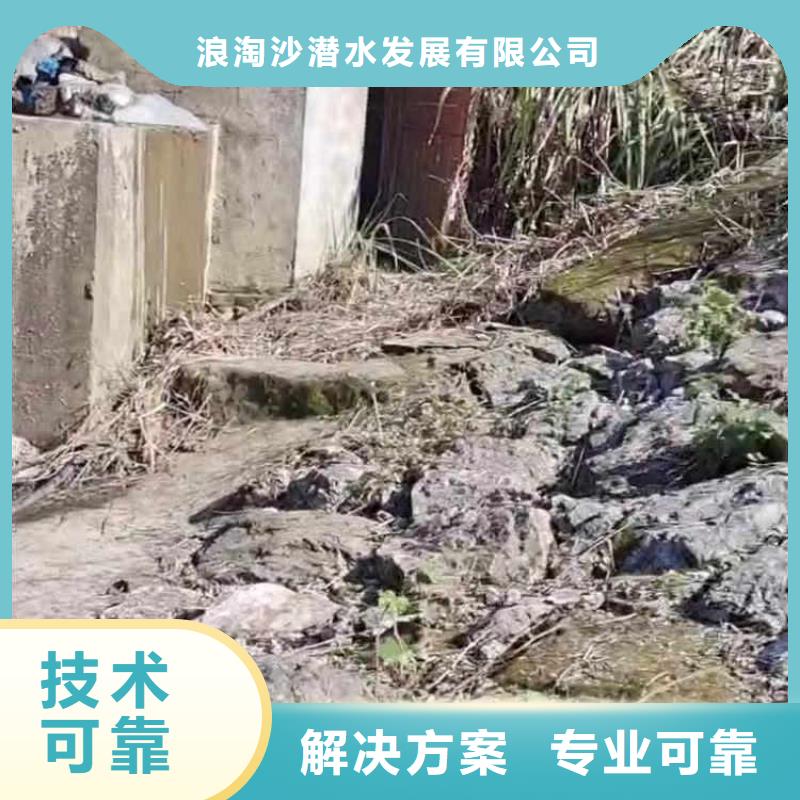 首选:大观闸门水下更换钢丝绳<大观本地队伍>-厂家现货