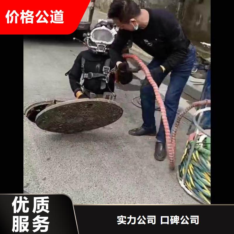 水下施工模袋水下施工2025公司推荐