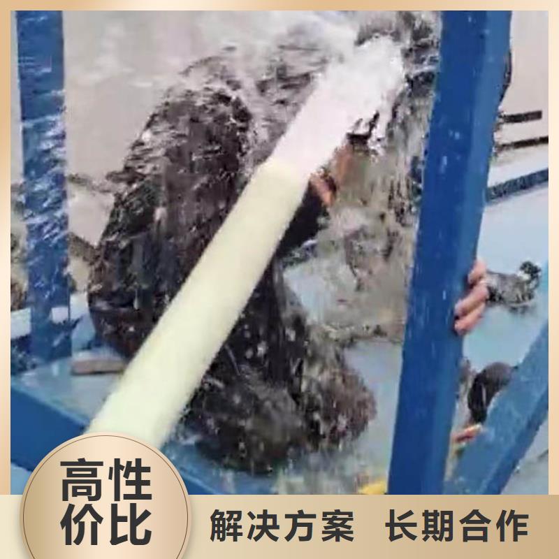 首选:芦淞水下拆除砖头墙水泥墙<芦淞本地队伍>-施工