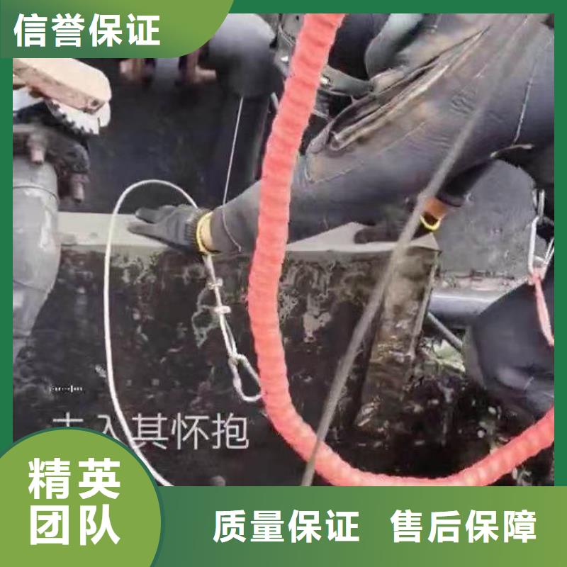 蛙人潜水员台班收费施工一最新直销价格一水下安装