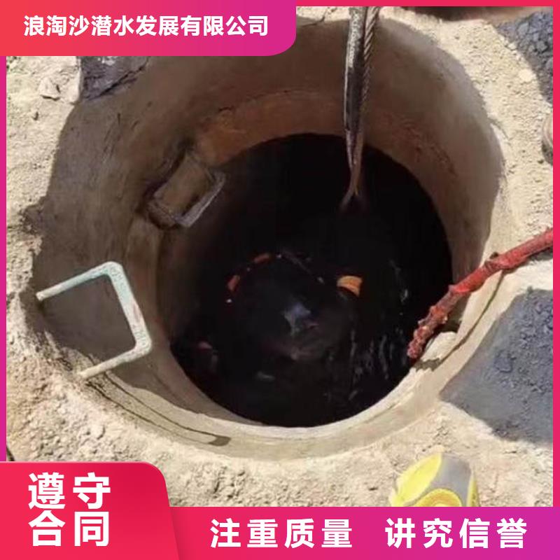 水下施工,本地潜水救援价格低于同行