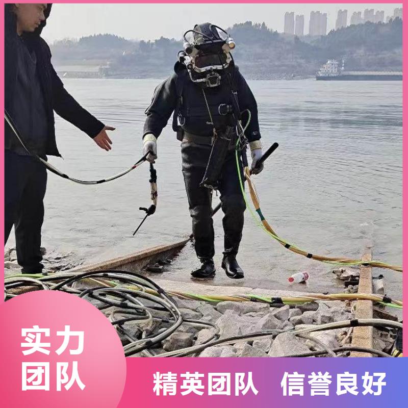 水下施工水下爆破技术精湛