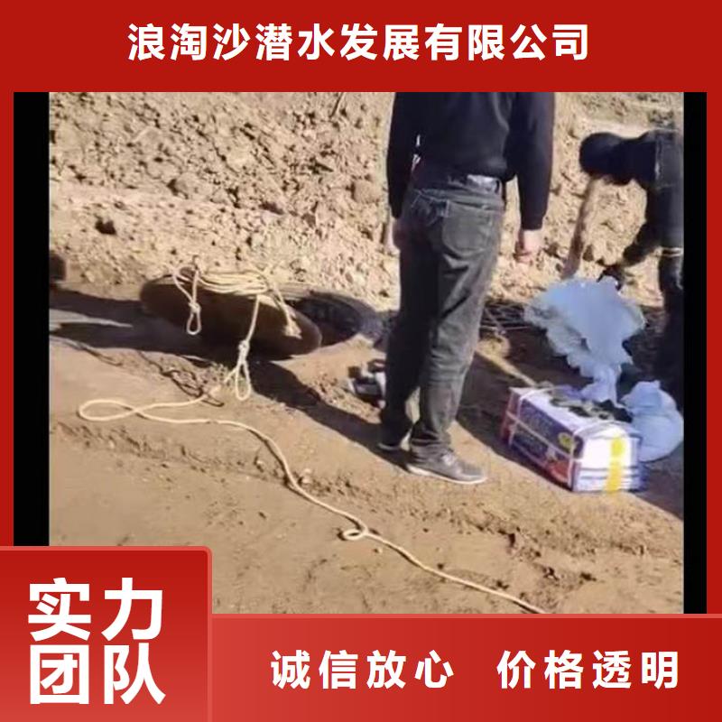 首选:东洲码头桥桩水下检测拍照加固<东洲本地队伍>-销售