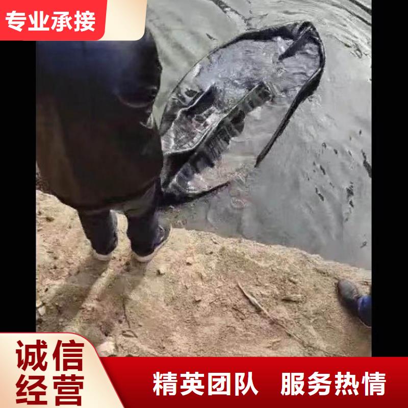 水下施工【水下清障】经验丰富