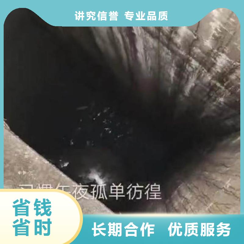 生化池曝气管,盘,板潜水更换一最新询问报价一水下作业