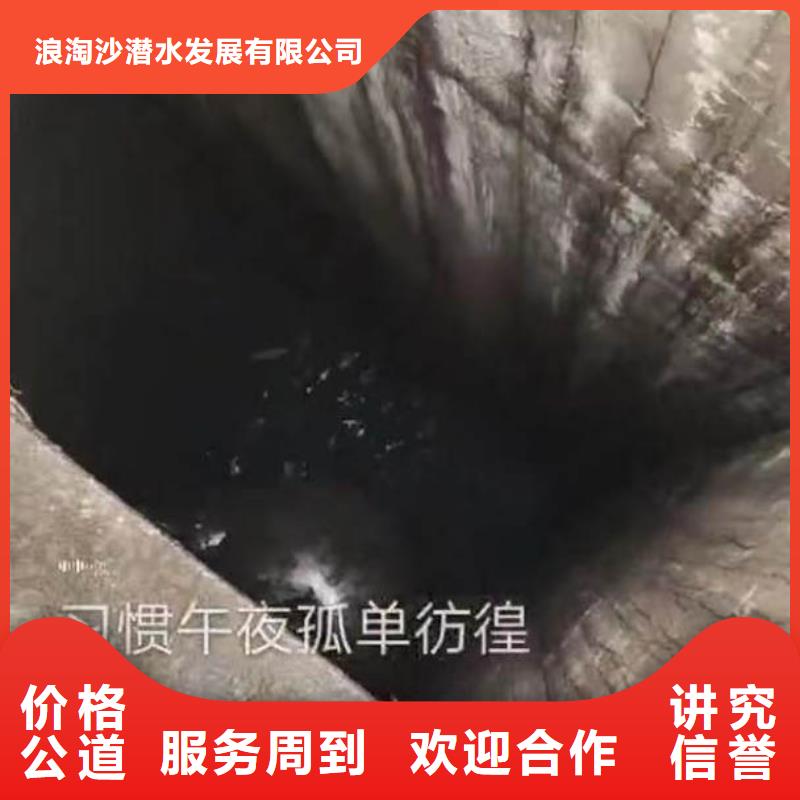 首选:生化池曝气管,盘,板潜水更换<本地队伍>-欢迎订购