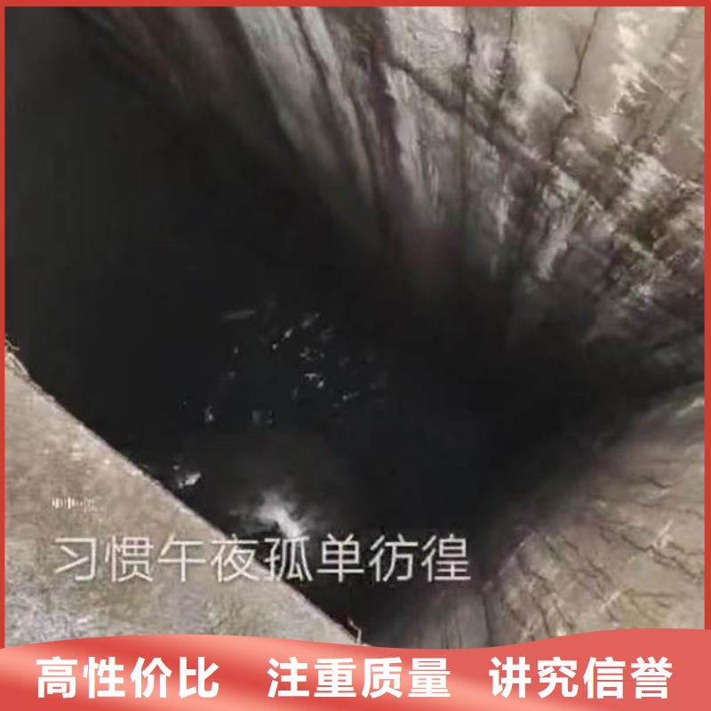 潜水员封堵管道公司一最新免费咨询一潜水打捞