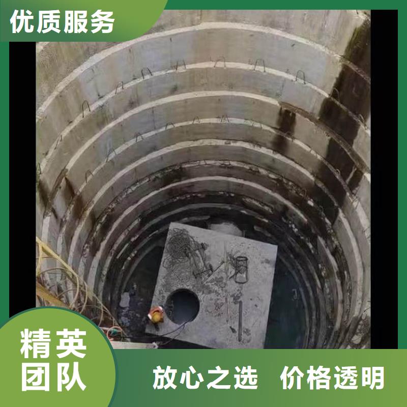 首选:东洲码头桥桩水下检测拍照加固<东洲本地队伍>-销售