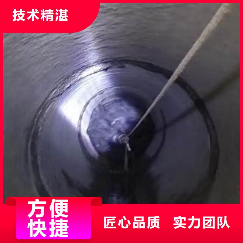 水下施工【水下清障】经验丰富