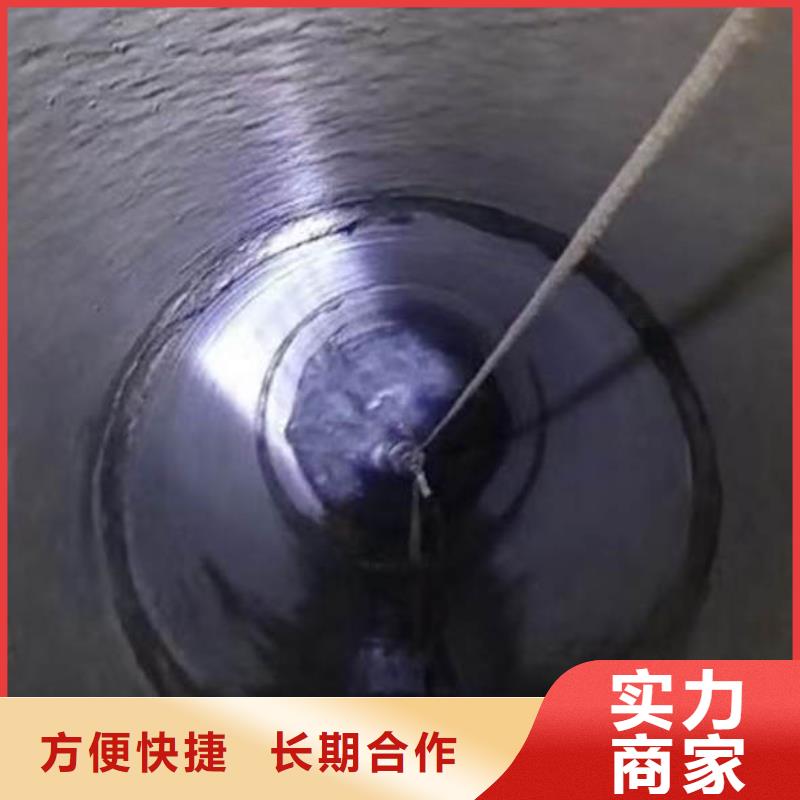 水下施工水下切割公司一站搞定