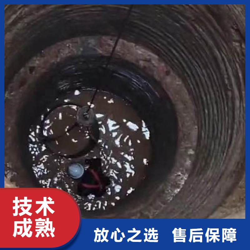 首选:新泰水下拆除砖头墙水泥墙<新泰本地队伍>-现货齐全