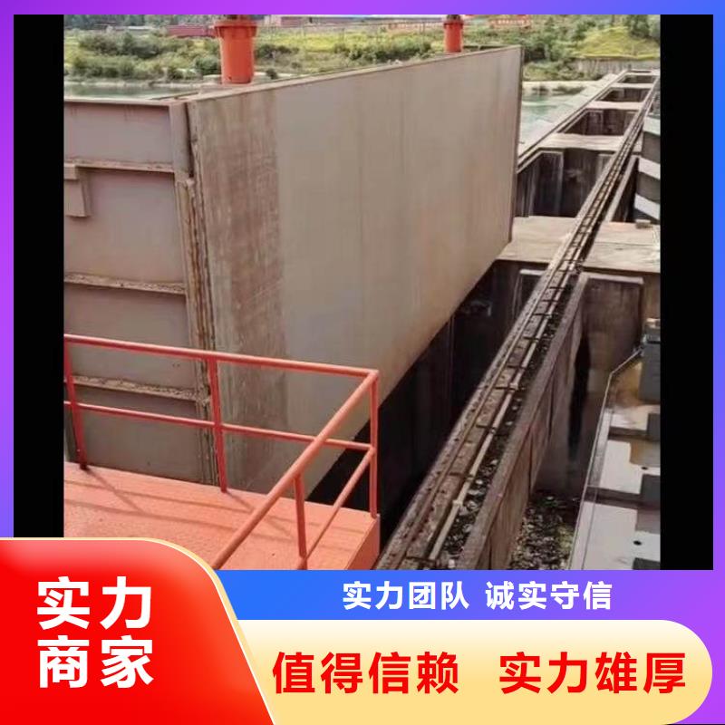 蛙人潜水员台班收费施工一最新本地厂家一水下维修