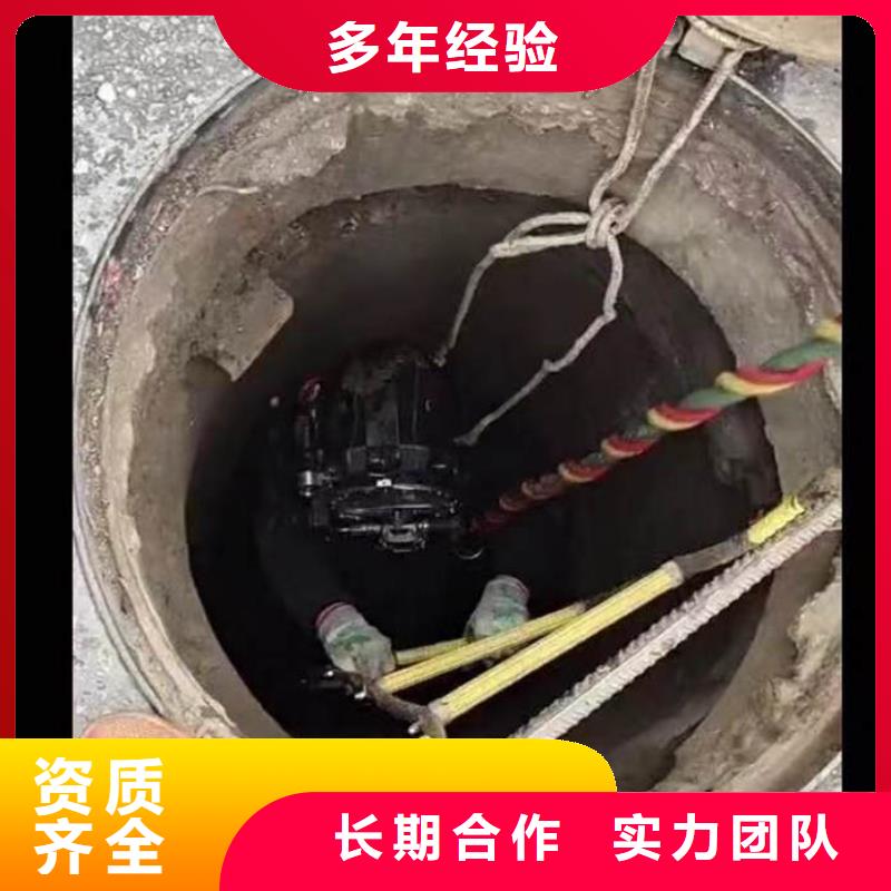 码头桥桩水下检测拍照加固一最新在线咨询一水下检测