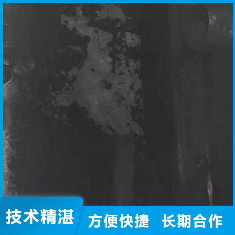 政检查井污水管道箱涵检测漏点修补一最新承诺守信一水下施工