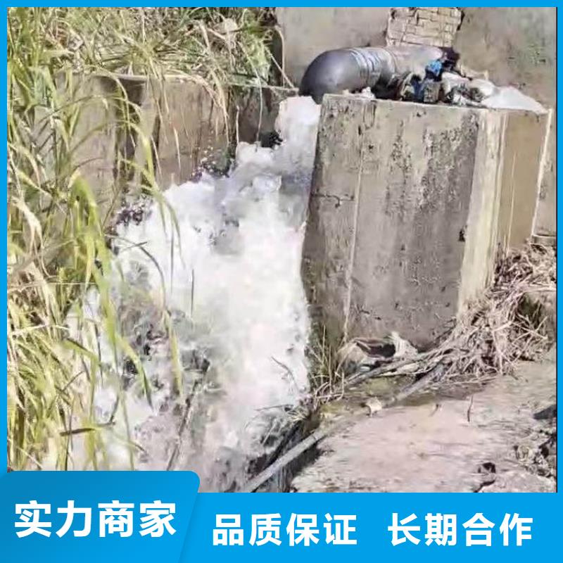 首选:台安污水管道箱涵检测漏点修补<台安本地队伍>-批发价格