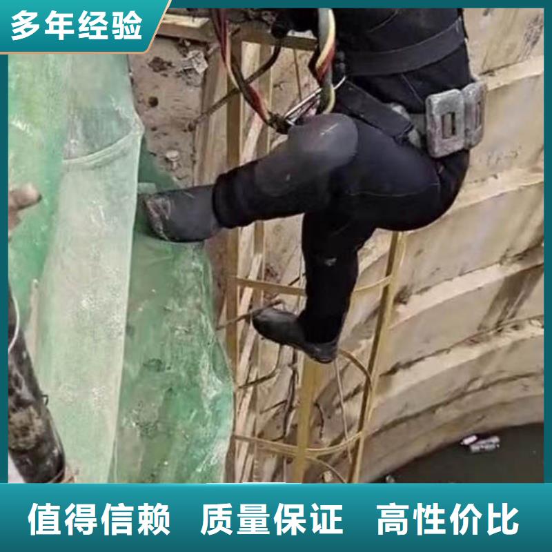 【水下施工】_水下清淤服务热情