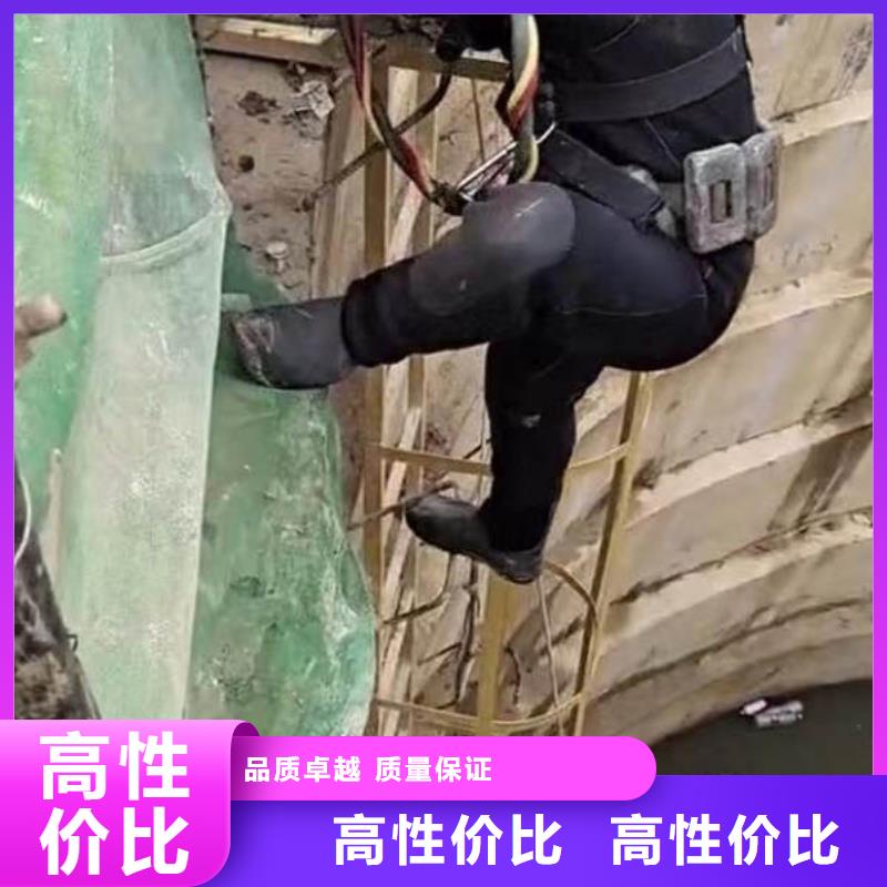 水下施工,本地潜水救援价格低于同行