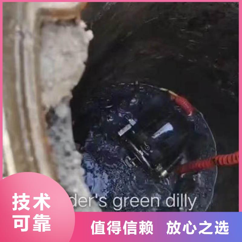 水下施工-水下管道安装质量保证